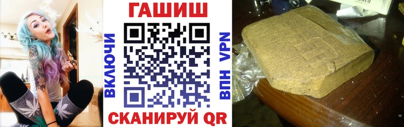 ГАШИШ Premium  ссылка на мегу   Пыть-Ях 
