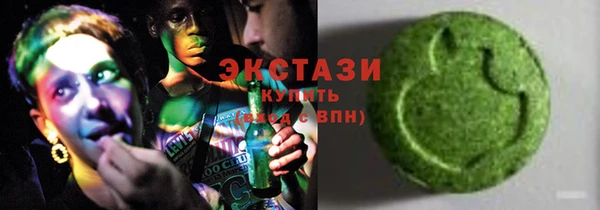 сатива Аркадак