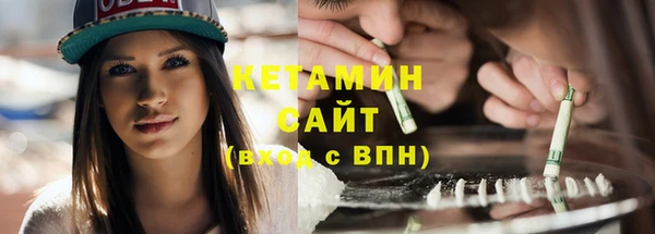 прущие грибы Армянск