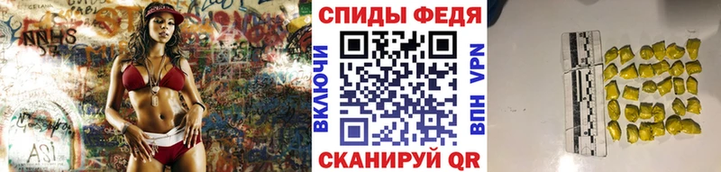 МЕГА вход  Пыть-Ях  МЕТАМФЕТАМИН Methamphetamine 