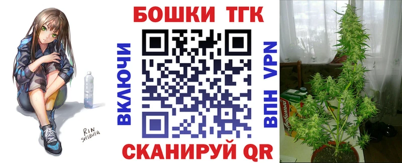 blacksprut ССЫЛКА  Пыть-Ях  Конопля OG Kush 
